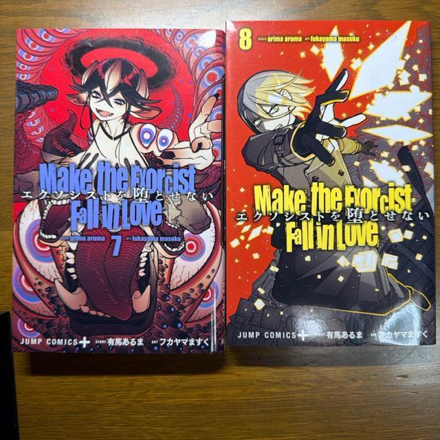 �G�N�\�V�X�g��Ƃ��Ȃ� 1���`9���@9���Z�b�g �y�������^���{�z �� �A�j��/�R�~�b�N/�L�����N�^�[�� 