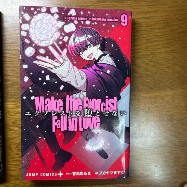 �G�N�\�V�X�g��Ƃ��Ȃ� 1���`9���@9���Z�b�g �y�������^���{�z �� �A�j��/�R�~�b�N/�L�����N�^�[�� 