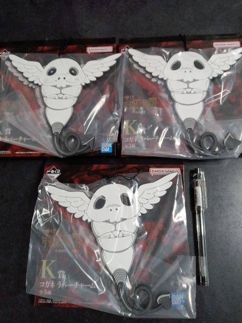 ��p����@�R�K�l�@���o�[�`���[���@�S��Z�b�g  �� �A�j��/�R�~�b�N/�L�����N�^�[�� 