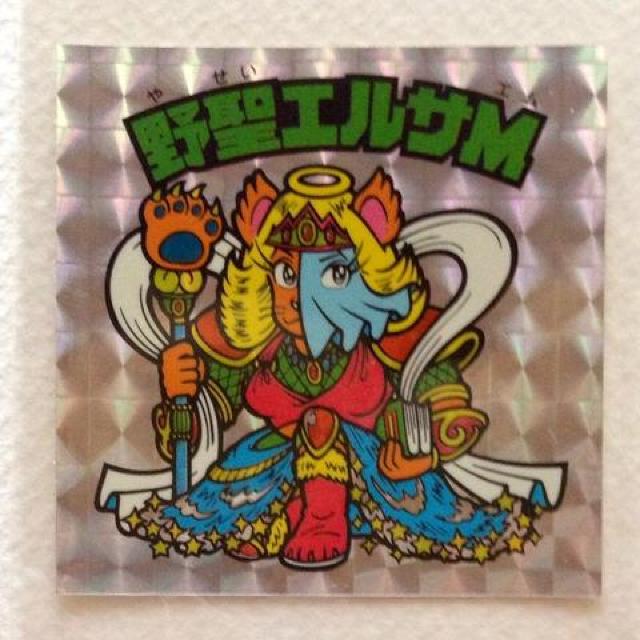 rbN} XyVZNVQ pv  쐹GTM   zr[ 