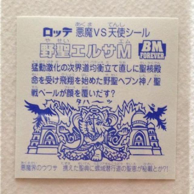 rbN} XyVZNVQ pv  쐹GTM  zr[ 