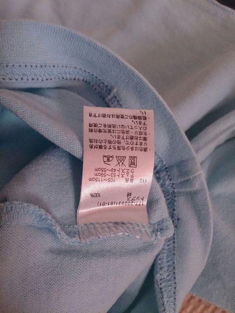 110 パジャマ上下 < キッズ/ベビー  110 パジャマ上下 < キッズ/ベビーの