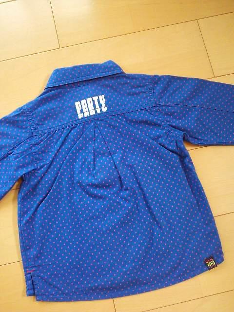 ÃVc120partyparty  uh 