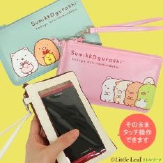 y݂R炵zX}zg.ICJ[h.RX tbg}`|[`