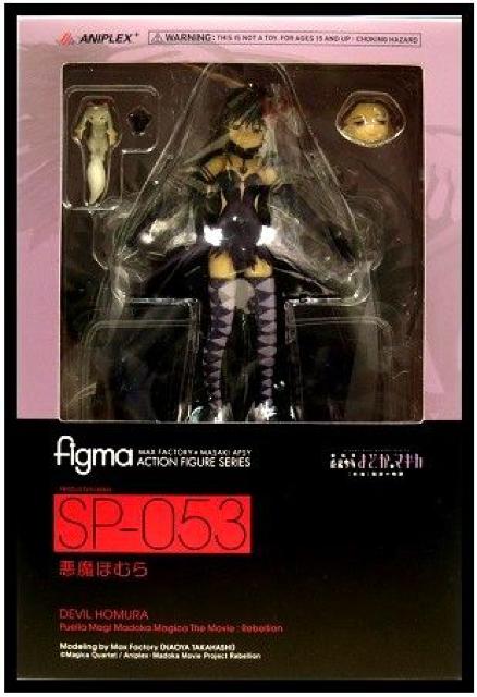 figma قނ @܂ǂ}MJ t̕  zr[ 
