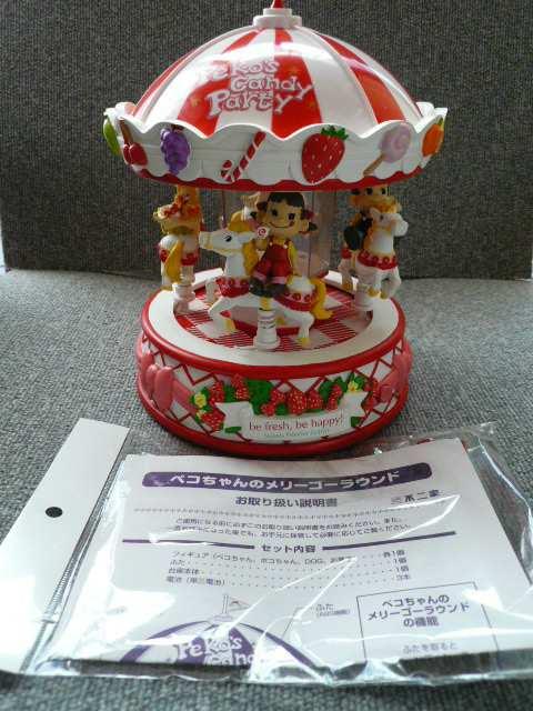 yRu[S[hvr   Aj/R~bN/LN^[ 