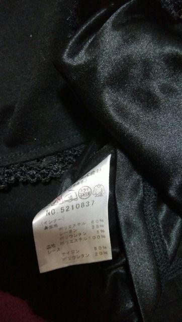 CLATHAS  クレイサス ワンピース 38 カメリア 黒 < ブランド  CLATHAS  クレイサス ワンピース 38 カメリア 黒 < ブランドの