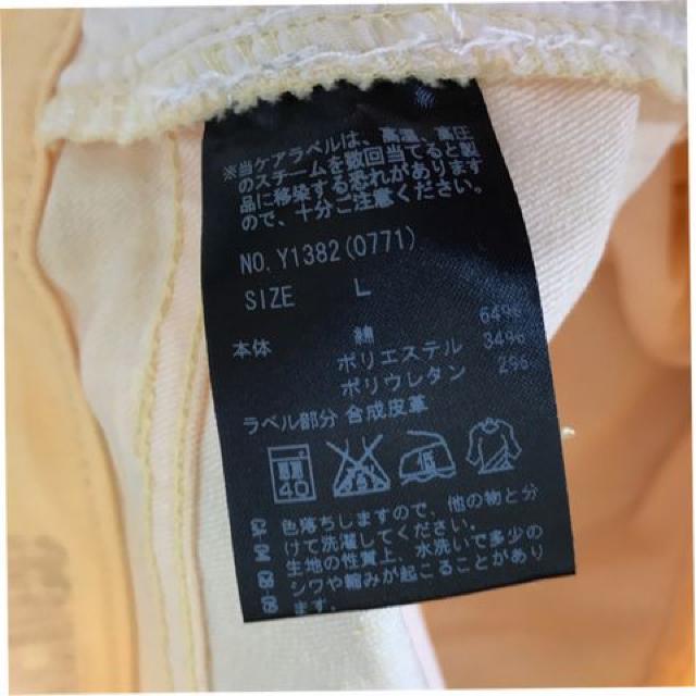 CECIL McBEE スキニー新品未使用 < ブランド CECIL McBEE スキニー新品未使用 < ブランドの