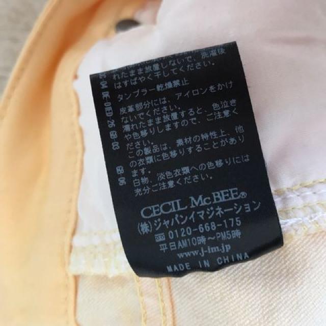 CECIL McBEE スキニー新品未使用 < ブランド CECIL McBEE スキニー新品未使用 < ブランドの