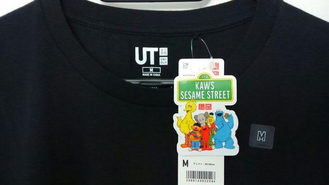VigpUNIQLOjNKAWSJEYSESAME STREETZT~Xg[gTVc  uh 