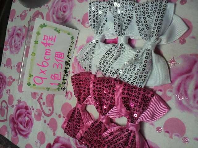 XpR[tw{`[t9~6p3PD   ybg/|/| 