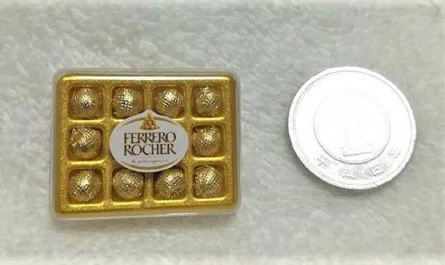 ミニチュア★チョコレート★フェレロ ロシェ★ボックス型★ドールハウスに★ < おもちゃ  ミニチュア★チョコレート★フェレロ ロシェ★ボックス型★ドールハウスに★  < おもちゃの