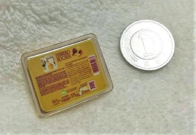 ミニチュア★チョコレート★フェレロ ロシェ★ボックス型★ドールハウスに★ < おもちゃ  ミニチュア★チョコレート★フェレロ ロシェ★ボックス型★ドールハウスに★ < おもちゃの