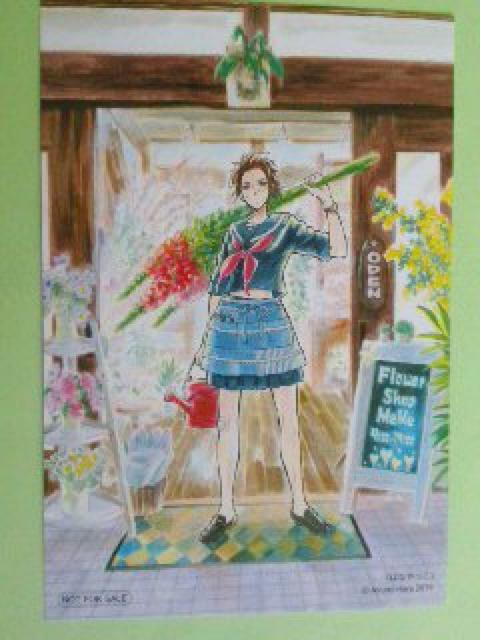 『はなやっこ』のイラスト カード < アニメ/コミック/キャラクター  『はなやっこ』のイラスト カード < アニメ/コミック/キャラクターの