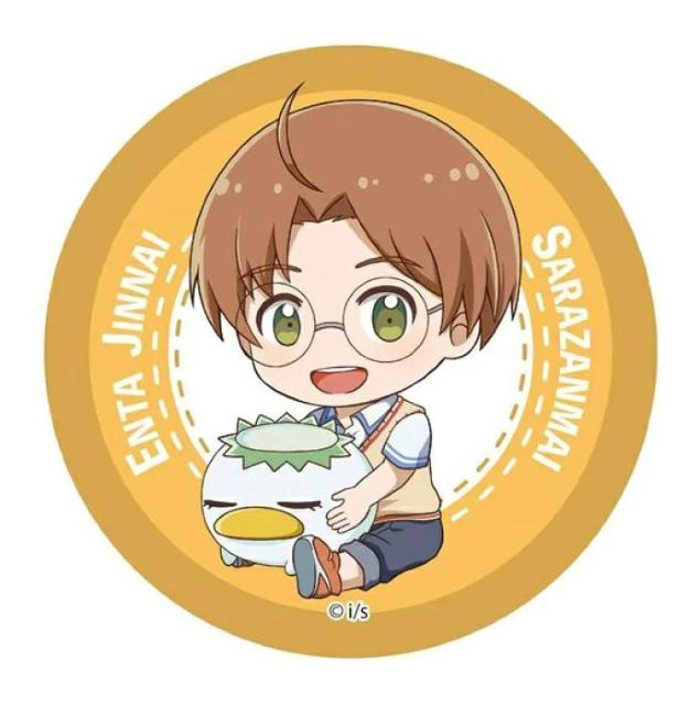 送料無料!さらざんまい ぎゅぎゅっと 缶バッジ 陣内燕太 < アニメ/コミック/キャラクター  送料無料!さらざんまい ぎゅぎゅっと 缶バッジ 陣内燕太  < アニメ/コミック/キャラクターの