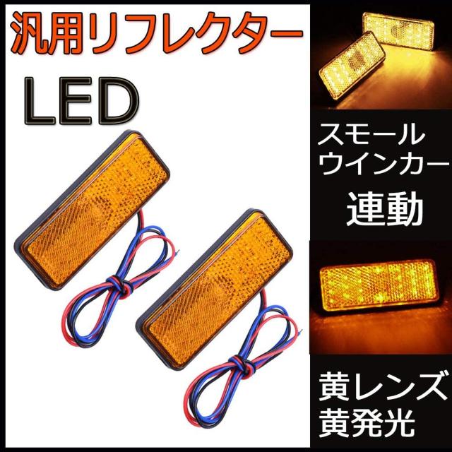 LED tN^[ LED ˔ ėp 24V QZbg  /oCN