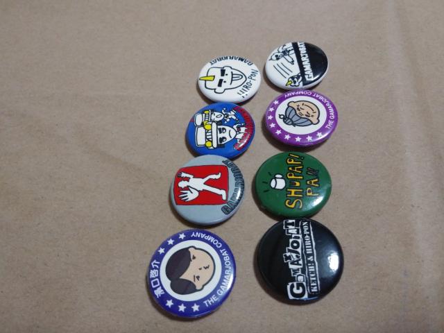 `܂邿΁@K`K`@ʃobW   ^gObY 