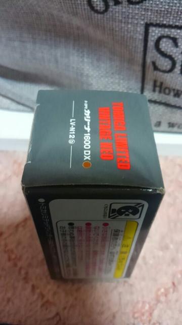 トミカ リミテッドヴィンテージネオ トヨタ カリーナ 1600DX  未開封 新品限定 < ホビー  トミカ リミテッドヴィンテージネオ トヨタ カリーナ 1600DX  未開封 新品限定 < ホビーの