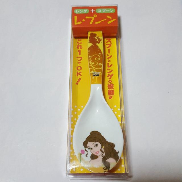 新品〓ディズニープリンセス★レ・プーン/ベル♪ < インテリア/ライフ  新品〓ディズニープリンセス★レ・プーン/ベル♪  < インテリア/ライフの