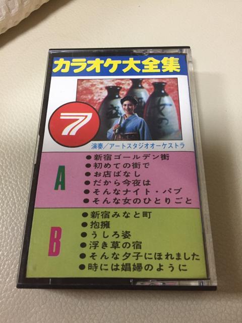 1238.カラオケカセットテープ☆演歌12曲 < CD/DVD/ビデオ  1238.カラオケカセットテープ☆演歌12曲 < CD/DVD/ビデオの
