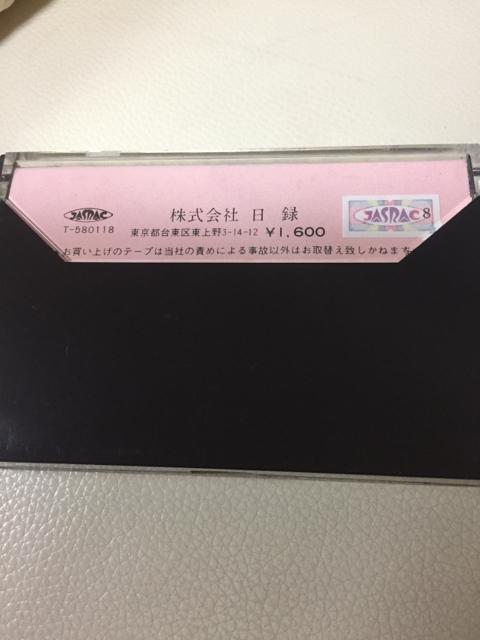 1238.カラオケカセットテープ☆演歌12曲 < CD/DVD/ビデオ  1238.カラオケカセットテープ☆演歌12曲 < CD/DVD/ビデオの