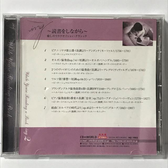 ̃N[CV?NVbN@ǏȂ   CD/DVD/rfI 