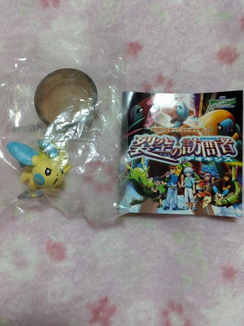  Ń|PbgX^[    tBMA  }Ci    