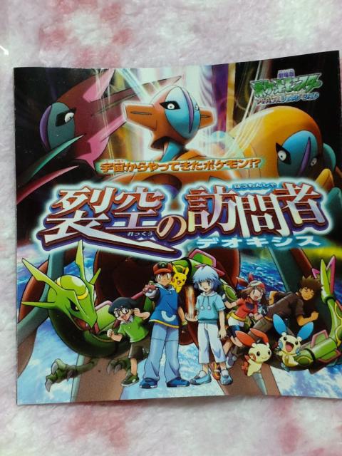  Ń|PbgX^[    tBMA  }Ci   