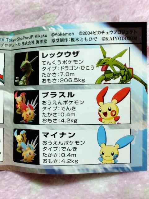  Ń|PbgX^[    tBMA  }Ci   