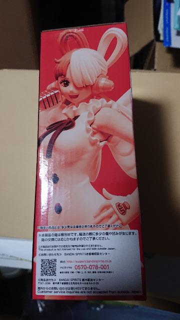 一番くじワンピース・FILM RED・G賞・ウタ フィギュア < アニメ/コミック/キャラクター  一番くじワンピース・FILM RED・G賞・ウタ フィギュア < アニメ/コミック/キャラクターの