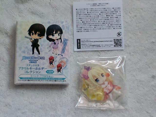 @ȍZ̗򓙐X^htANL[z_[ AWF[i(a)   Aj/R~bN/LN^[ 