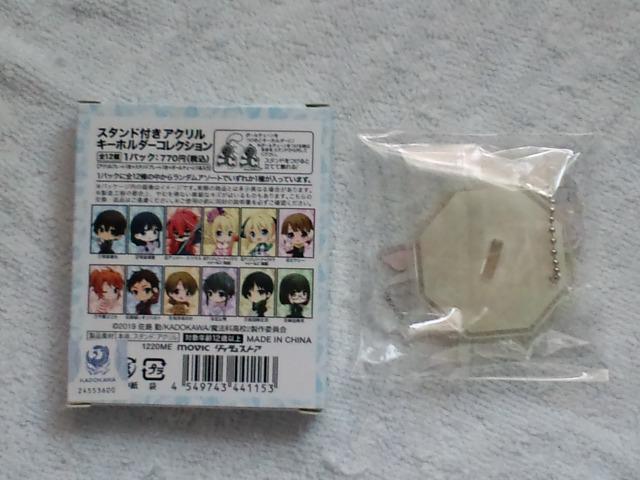 @ȍZ̗򓙐X^htANL[z_[ AWF[i(a)  Aj/R~bN/LN^[ 