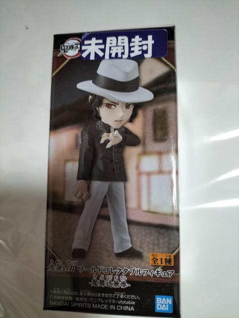 鬼滅の刃 ワールドコレクタブルフィギュア 鬼舞辻無惨 未使用 非売品 < アニメ/コミック/キャラクター  鬼滅の刃 ワールドコレクタブルフィギュア 鬼舞辻無惨 未使用 非売品  < アニメ/コミック/キャラクターの