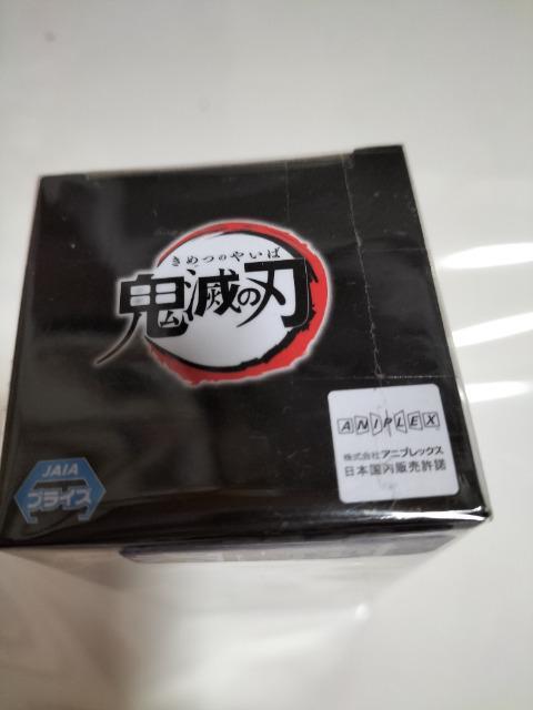 鬼滅の刃 ワールドコレクタブルフィギュア 鬼舞辻無惨 未使用 非売品 < アニメ/コミック/キャラクター  鬼滅の刃 ワールドコレクタブルフィギュア 鬼舞辻無惨 未使用 非売品 < アニメ/コミック/キャラクターの