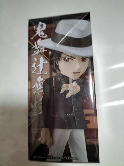 鬼滅の刃 ワールドコレクタブルフィギュア 鬼舞辻無惨 未使用 非売品 < アニメ/コミック/キャラクター  鬼滅の刃 ワールドコレクタブルフィギュア 鬼舞辻無惨 未使用 非売品 < アニメ/コミック/キャラクターの