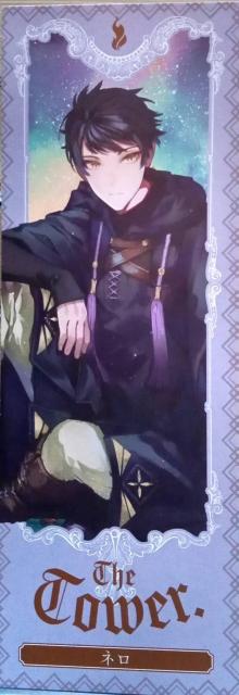 �T�C�����g�E�E�B�b�`�`�w�l���x�̞x 