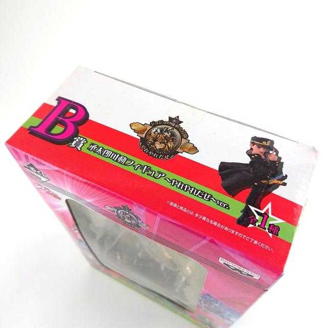 WW̊Ȗ` tBMA  zr[ 