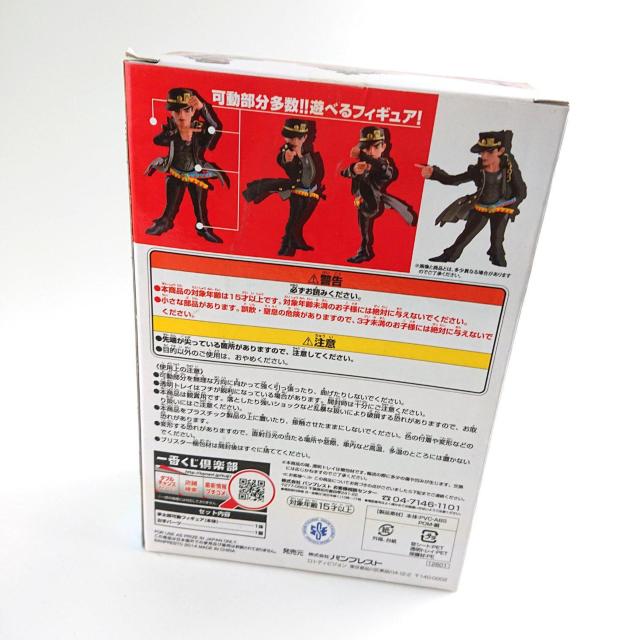 WW̊Ȗ` tBMA  zr[ 