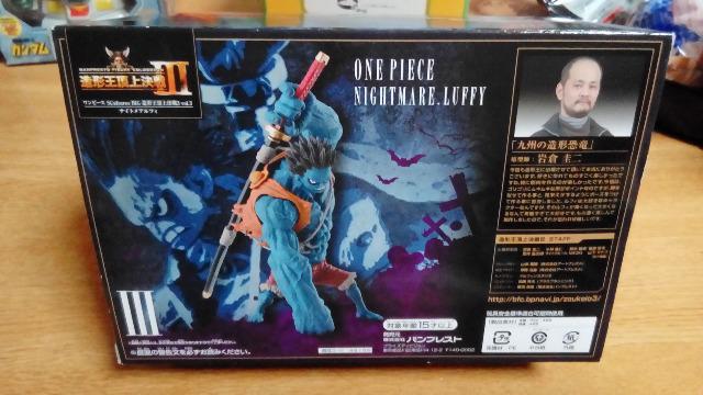 s[XA`㌈Vol. 3AiCgAtCAS1  Aj/R~bN/LN^[ 