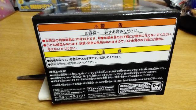 s[XA`㌈Vol. 3AiCgAtCAS1  Aj/R~bN/LN^[ 