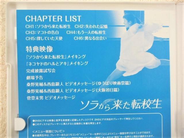 MDVD \痈 ]Z  CD/DVD/rfI 