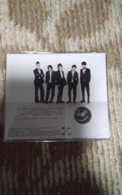 KAT-TUN  CHAIN   アルバム < タレントグッズ  KAT-TUN  CHAIN   アルバム < タレントグッズの