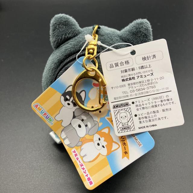 即決 新品 ワンちゃんランド マスコット入りポーチ < おもちゃ  即決 新品 ワンちゃんランド マスコット入りポーチ < おもちゃの