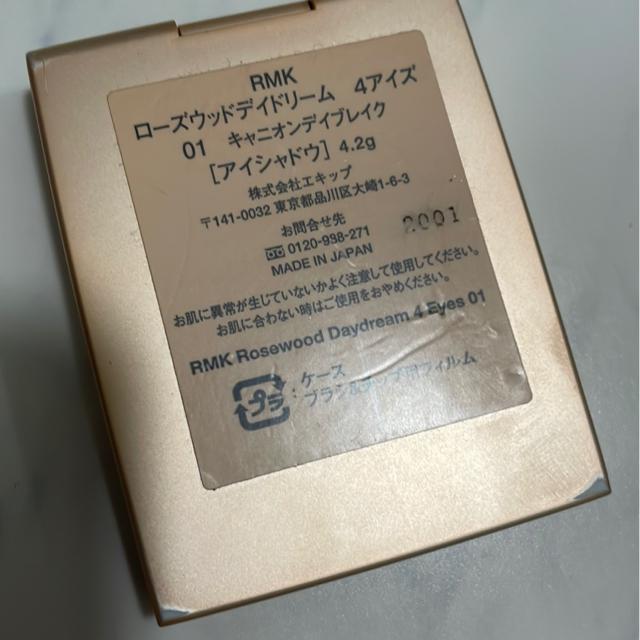 RMK[YEbhfCh[4ACY@01LjIfCuCN  /RX/lC 