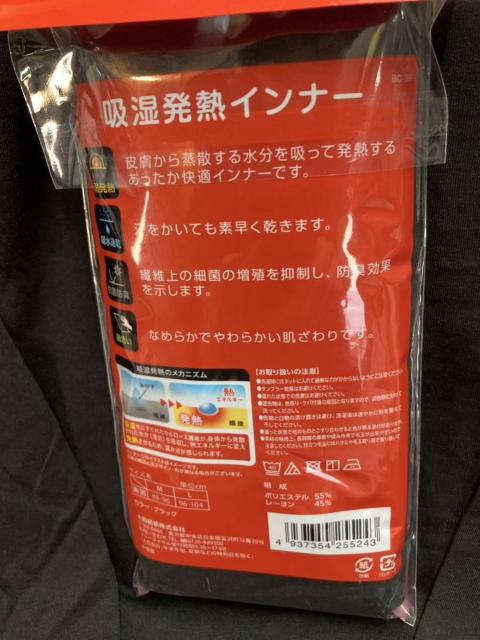 RrjԏiIĒgA̓₷IzMH ulbNCi[P1,320~  jt@bV 