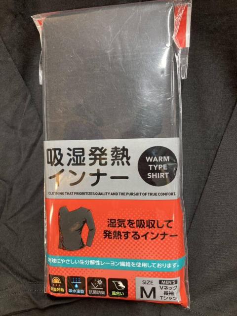 RrjԏiIĒgA̓₷IzMH ulbNCi[P1,320~  jt@bV 