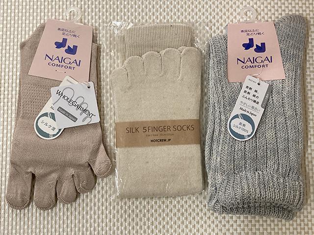 シルク混 レディースソックス 3足セット ナイガイ コンフォート 他 5本指 他 < 女性ファッション  シルク混 レディースソックス 3足セット ナイガイ コンフォート 他 5本指 他  < 女性ファッションの