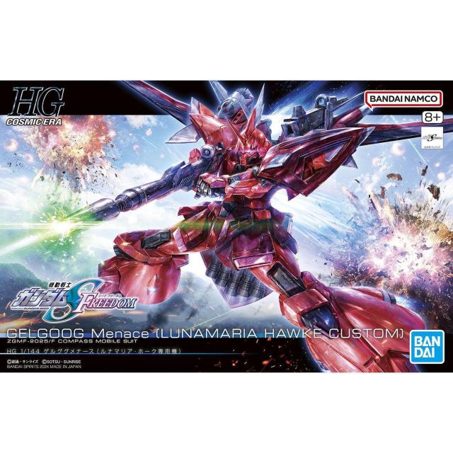 HG 1/144 QOOi[Xii}AEz[Np@j   zr[ 