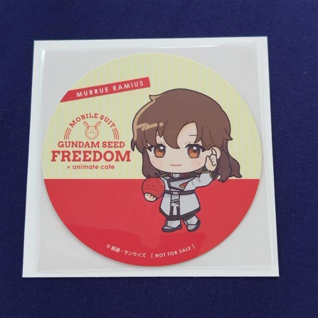 K_SEEDFREEDOMAjJtFT R[X^[s}[E~AXt   Aj/R~bN/LN^[ 