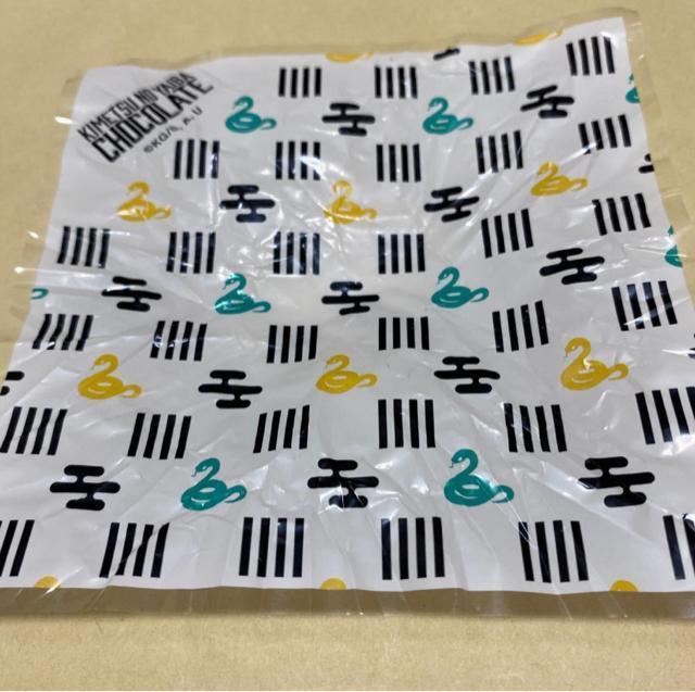 Sł̐n `R[g pbP[W ɍm   Aj/R~bN/LN^[ 